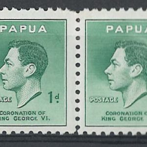 #0948 Papua 1937 Coronation 1d 'Halo' flaw in pair with normal sg154 f mint c£25