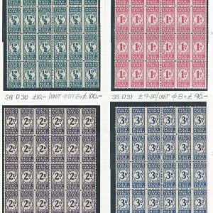 South Africa 1943 Postage Dues sgD30-3 very fine mint blocks of 24 (8 units)
