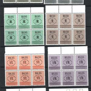 #1116 Trinidad & Tobago 1990 $1.50-$7.35, $19.35 National Insurance fine um blks of 6