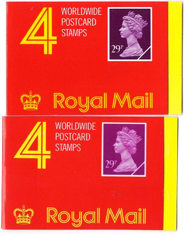 GB Booklets - Window  GG1 4x 29p 2 band, striking cover shades [2]
