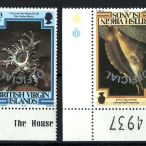 #1159 Virgin Is 1985 Marine Life 25c wmk inverted, $3 ovpt inverted sgO9w, O14a um c£1
