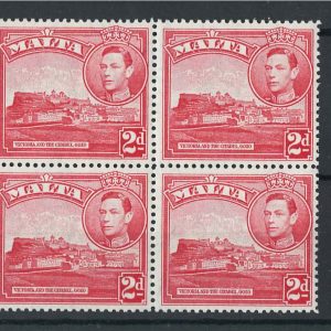 #0865 Malta 1938 2d scarlet sg221ba extra windows variety um blk of 6, ditto 2d single