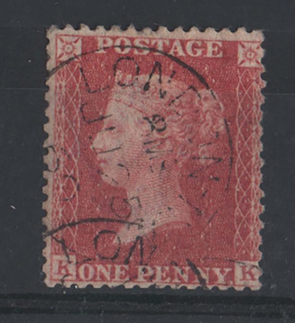 GB 1854 1d red plate 56 KK sg40 vfu crisp London cds