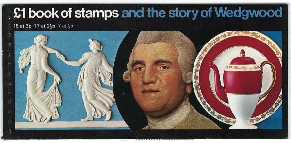 GB 1972 DX01 £1 Wedgwood (good perfs ½p LB) Prestige Booklet c£75