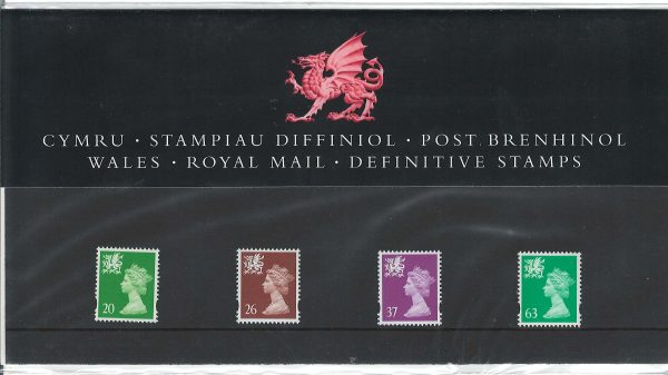 GB 1997 Wales 20p - 63p photogravure pres pack #39