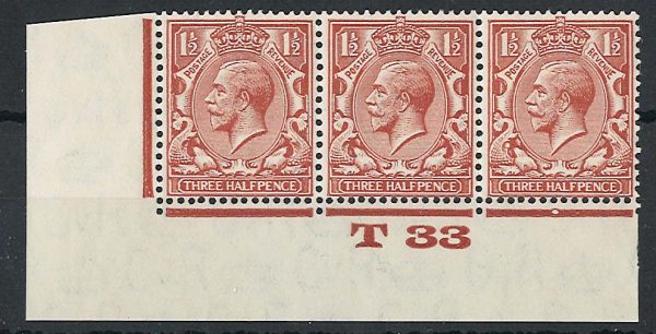 GB 1924 1½d sg420 r20/3 white spot on dolphin T33 plate 34b corner strip of 3 um