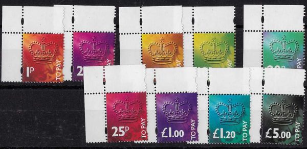 GB 1994 Postage Dues crown design set um