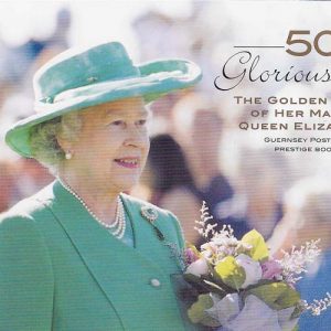 Guernsey 2002 Golden Jubilee prestige booklet SB71 c£20 ‡