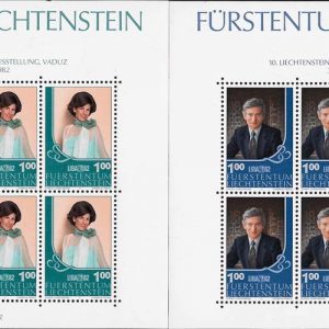 #0838 Liechtenstein 1982 LIBA set on sheetlets of 8 um, margin wrinkle sg795-6 c£27