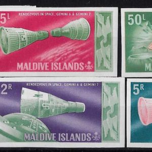 Maldives 1966 Space Rendezvous & Moon Landing set sg191-96 but IMPERF u/m