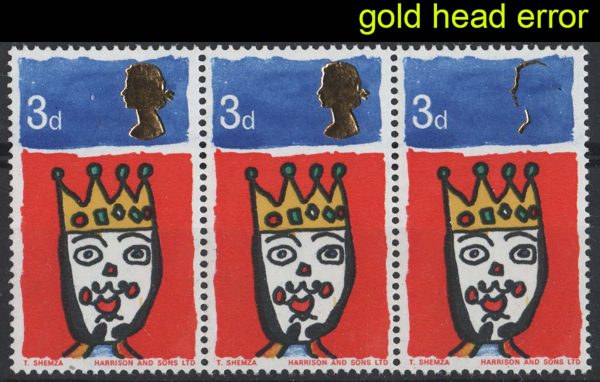 GB 1966 Christmas 3d ord um strip of 3, one with just a shadow outline