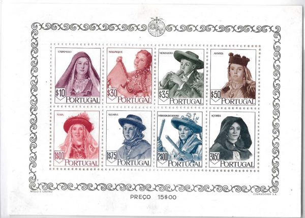 Portugal 1947 Regional Costumes m/sheet fine mint sg1009a cat £325