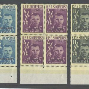 #0006 Albania 1962 Airs set red ovpt um marginal blks of 4 sg691-3 c£456