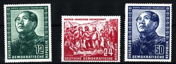 Germany - East 1951 Friendship with China set f mint sgE43-5 c£375