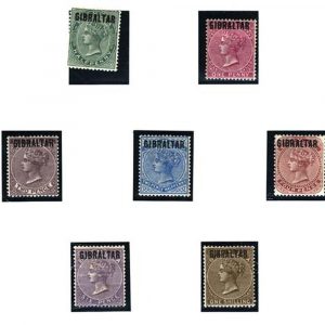 #0696 Gibraltar 1886 ½d - 1s ovpt set f mint (½d, 6d hmm) sg1-7 c£1200 {a}