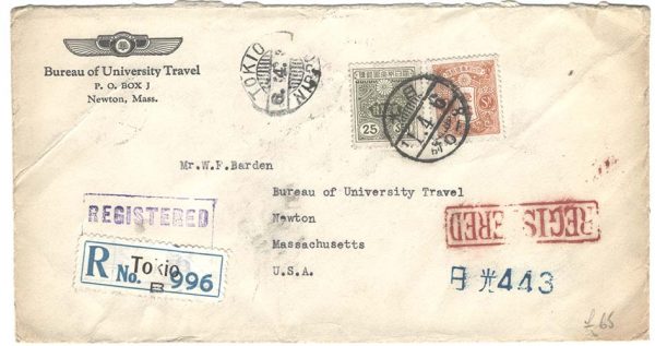 Japan 1936 Neat reg cover to USA franked 26s