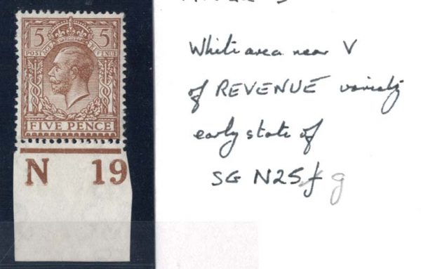 GB 1912 5d sg382var vf mint N19 control with early state white area by V