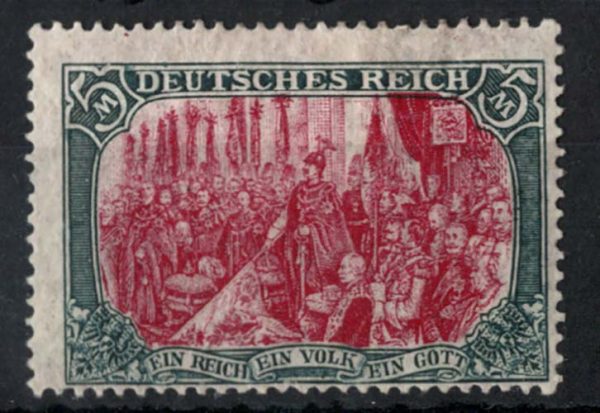 Germany 1902 5M no wmk sg81A, tiny hinge thins otherwise vf mint c£450