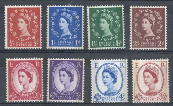 GB 1959 Phosphor Graphite set of 8 um