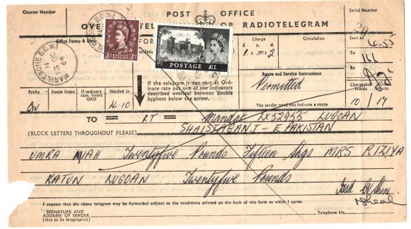 GB 1964 Original Telegram form to Pakistan, franked £1.0s.2d incl vfu £1 - interesting