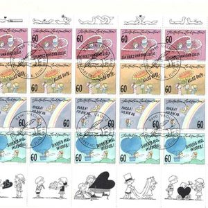 #0839 Liechtenstein 1995 Greetings stamps in vfu sheetlet of 20 sg1102-5