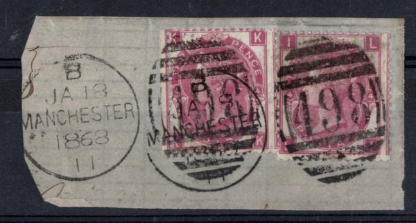 GB 1867 3d rose wmk spray 2 copies vgu on a piece, Manchester duplex sg103 c£600