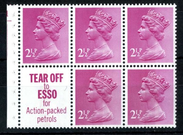 GB 1971 Machin 2½p OCP/PVA 'Tear Off' cyl pane showing cut-line um - full perfs - perfection