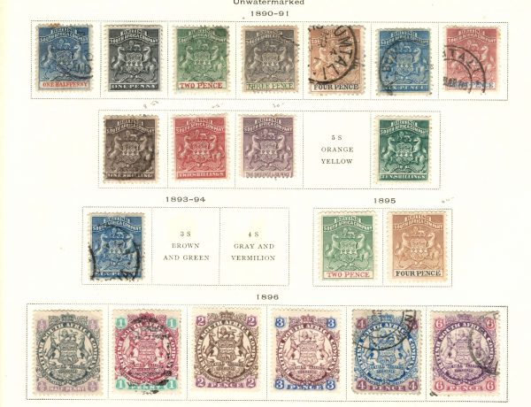 Rhodesia  1892-95 m&u range incl 1892 2s, 3s, 10s, 1895 2d, 4d f mint c£500+