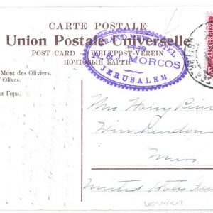 Austrian PO Levant  1910 PPC Jerusalem to USA, fine firm's h/stamp