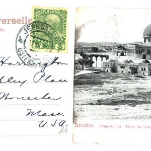 Austrian PO Levant  1909 PPC Jerusalem to USA, franked Austrian 5c green/yellow