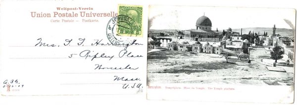 Austrian PO Levant  1909 PPC Jerusalem to USA, franked Austrian 5c green/yellow