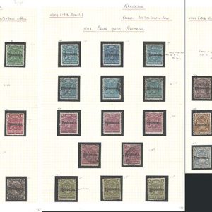 Rhodesia 1909 Rhodesia ovpt ½d - 3s m&u hmm incl extras (shades), ½d yellow-green