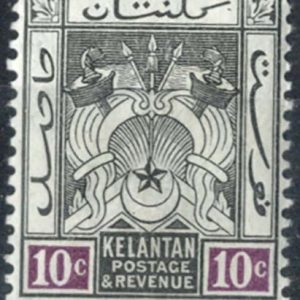 Malaya - Kelantan 1911 10c black & mauve, sg6, f mint c£30