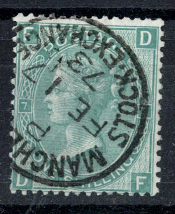 GB 1867 1s plate 6 vfu cds sg117, good colour, scarce plate to get cds c£90