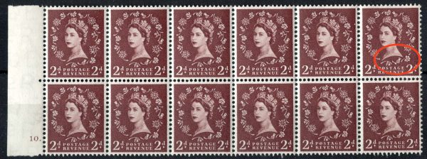 GB 1955 Edward 2d light, the Tadpole variety um cyl 10 dot positional blk of 12