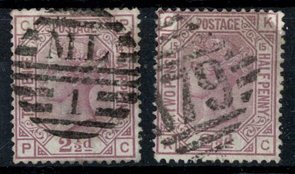 GB 1873 2½d rosy-mauve plates 14, 15 vgu sg141 c£170