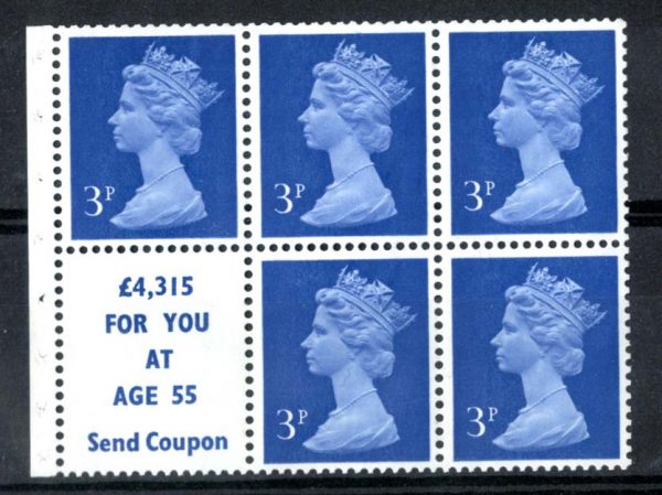 GB 1971 Machin 3p OCP/PVA booklet pane of 5 + label, the scarce I-perf selvedge, good perfs um