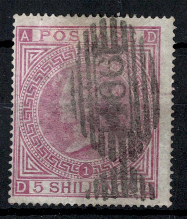 GB 1867 5s rose plate 2 fu sg126 c£1500