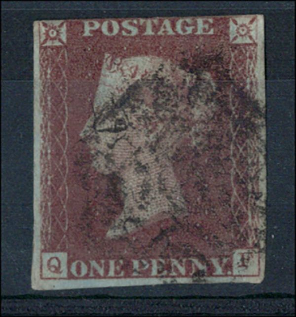 GB 1841 1d red, black plate 11 QF vgu 3 large margins, 4th touched c£130