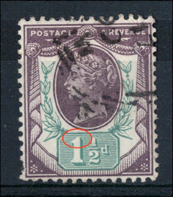 GB 1887 1½d 'Horns' variety fu sg198var Spec K29c c£110