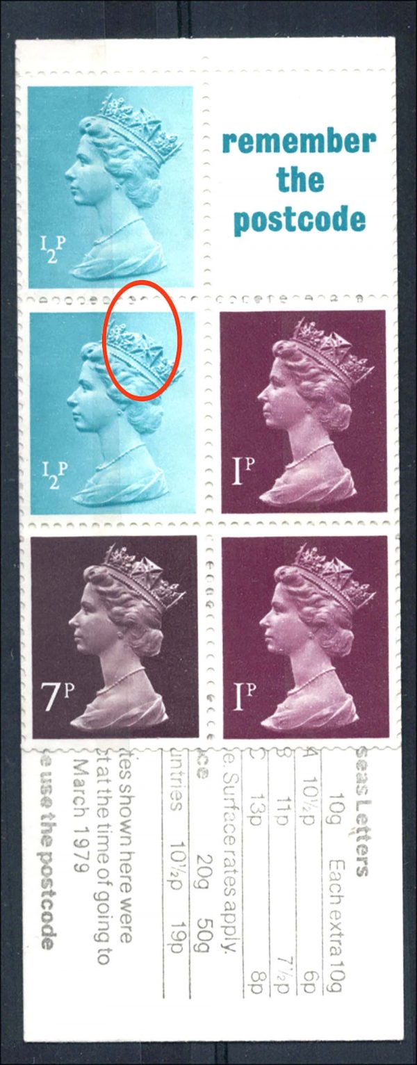 GB 1979 Machin 10p Sussex booklet with r2/1 white spot central cross, ring under earing um, good perfs UMFB7d