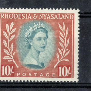 Rhodesia & Nyasaland 1954 5s,10s, & £1, sg13-5, vf mint c£99