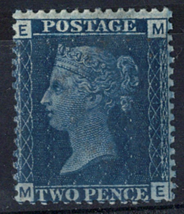 GB 1858 2d blue plate 15 fresh m/mint part og c£525
