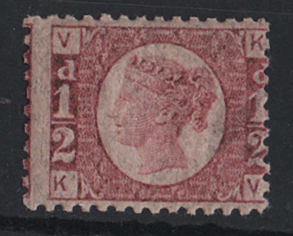 GB 1870 ½d plate 14 um, v fresh, nice colour c£120 as mm