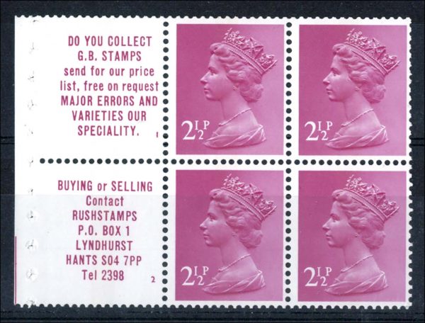 GB 1971 Machin 2½p pane of 4 + 2 labels, blind AP perf, r1/1 missing serif to small 2, nice perfs um