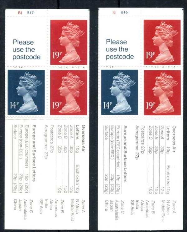 GB Booklets - Folded (good perfs)  FB52 50p G&S #2 cyl B1 B17 p- perf P1