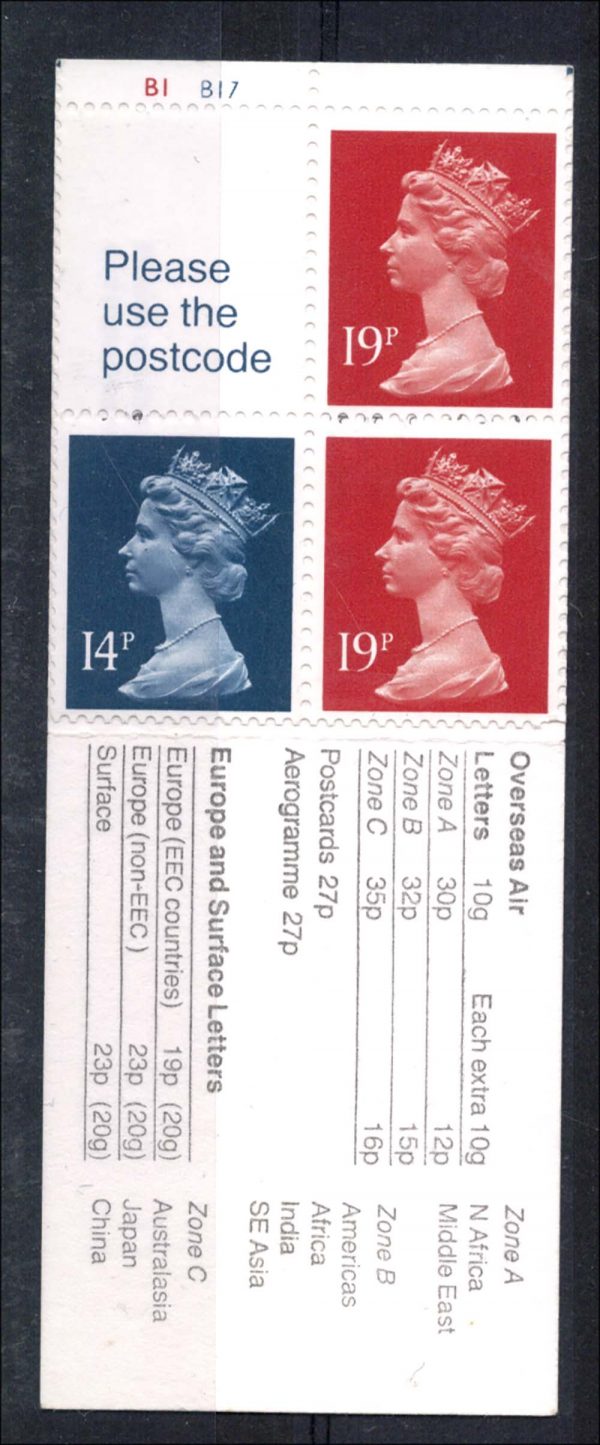 GB Booklets - Folded (good perfs)  FB51 50p G&S #1 cyl B1 B17 p- perf P1