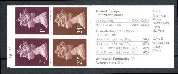 GB Booklets - Folded (good perfs)  FB59 50p Archaeology #1 (incorrect 35p rate B