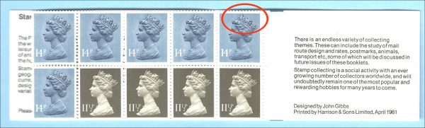 GB 1981 Machin £1.30 1d Black RM booklet incl r1/5 blemish top of crown variety, good perfs