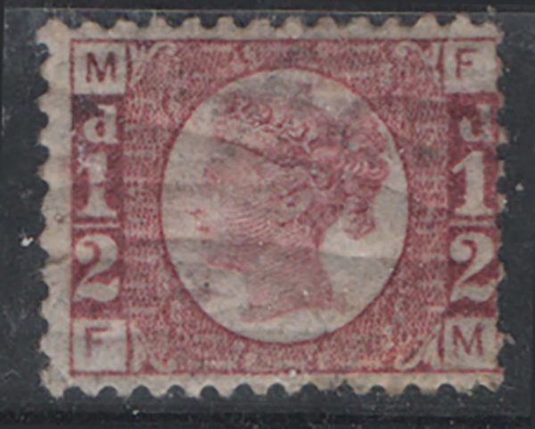 GB 1870 ½d plate 14 good fresh mint, the usual gum cracking, appears um c£120